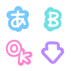 Pastel colour Emoji