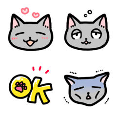 Mananeko Emoji