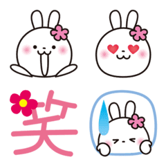 Cute White Rabbit 12 [Japanese] – LINE Emoji | LINE STORE
