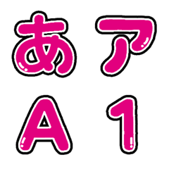 iro 011