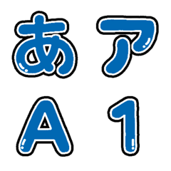 iro 008