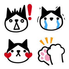 Greetings cat and animals' emoji