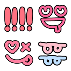 simple cute emoji