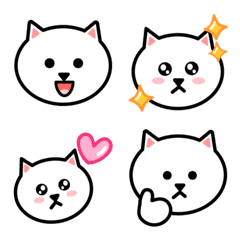 Kawaii white cat face Emoji