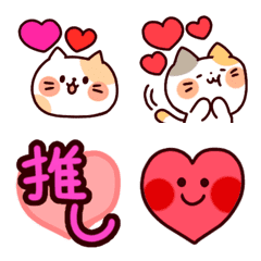 love&love emoji