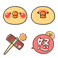 Sticker of a small chick Emoji