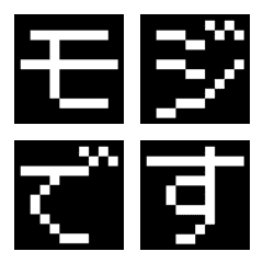 Retro game font emoji 2