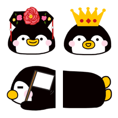 Doodle penguin expression sticker