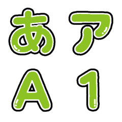 iro 004