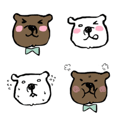 bears Emoji-Tsuyoshi and Danie