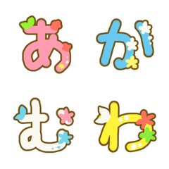 Flower Emoji.