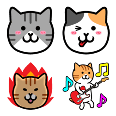 The world of the cat (Emoji)