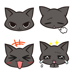 Oresamakuroneko Cute emoji