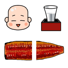 Shaved head and liquor and eel