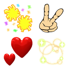 Easy-to-use special emoticons