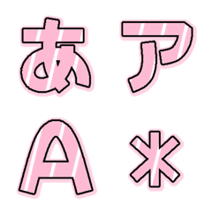 Can use! Energetic pink letters