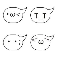mochitama-chan Everyday Emoji