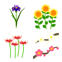 季節の花40種　絵文字