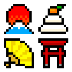 Pixel Emoji (New Year)