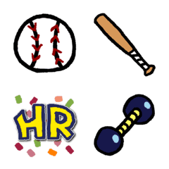 Lovely emoji of baseball.