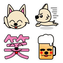 Dogs and Family talk Emoji1