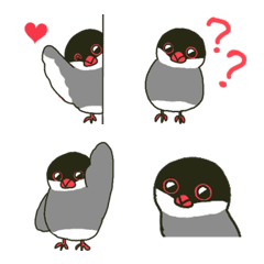 Sentencebird Emoji