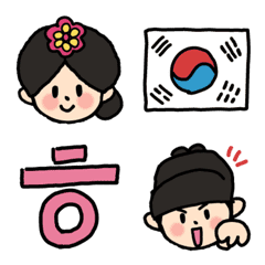 Fun Korean Emoji
