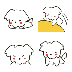 small eye dog5 Emoji