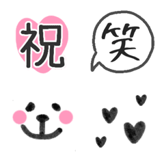 fukidashi Emoji2