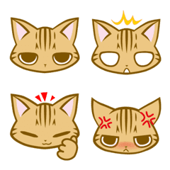 Gloomy brown striped cat Cute emoji