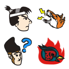 "Fired up" Momotaro and boon companions