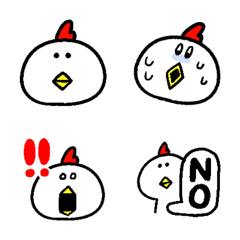 Niwa Torio Emoji