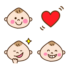 cute baby Emoji