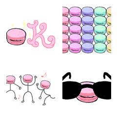 Lovely Macaron Emoji