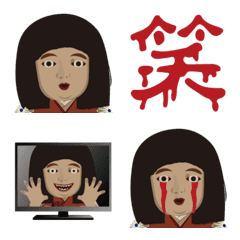Horror Emoji1