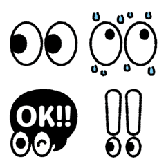 Yuru Emoji -eye-