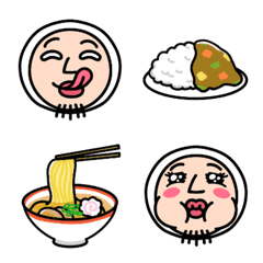 Omame Emoji -delicious-