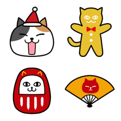 December and January Cute Cats Emoji