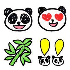 Mr. Panda Emoji
