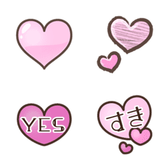 Easy to use heart emoji