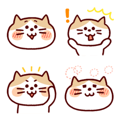 Cute cat Emoji