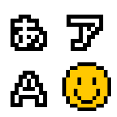 Pixel Emoji