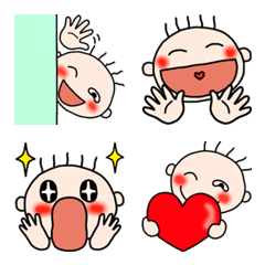 Ken Chan Emoji