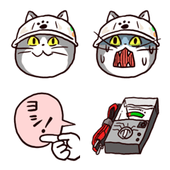 仕事猫現場 - LINE絵文字 LINE STORE