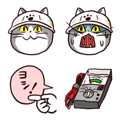 仕事猫現場 Line絵文字 Line Store