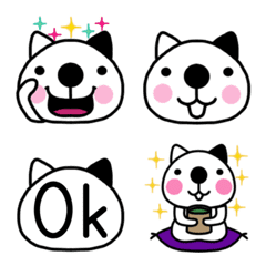 Emoji of Nekomaru