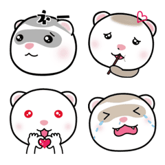 Itachimichi Emoji