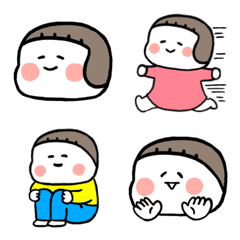 HIBI Family Emoji