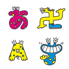 Strange Monster Character Emoji