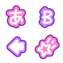  Pink and purple Emoji